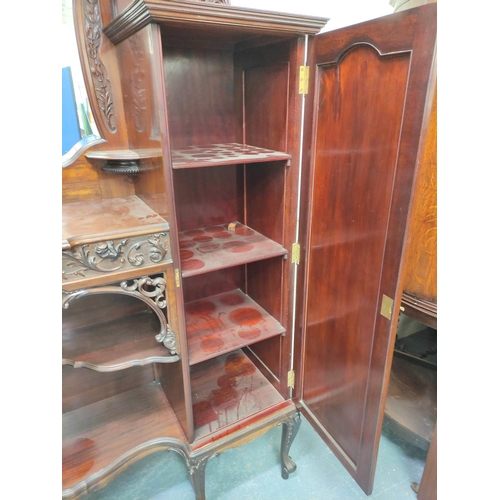 467 - Ornate late Victorian mahogany side cabinet, c.1900, with canopy top above mirror, central drawer an... 