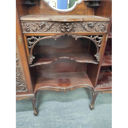 467 - Ornate late Victorian mahogany side cabinet, c.1900, with canopy top above mirror, central drawer an... 