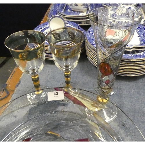 43 - Large Art Glass bowl and four Art Glass glasses.