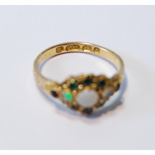 73 - Victorian 15ct engraved gold ring with opals, emeralds and garnets, 1871, size M.