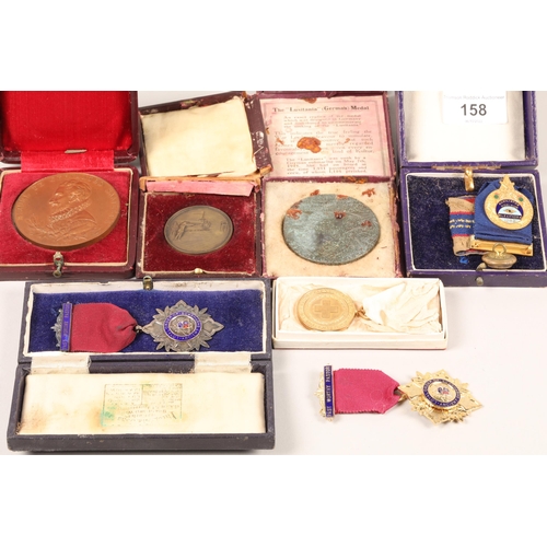 158 - Assortment of medals