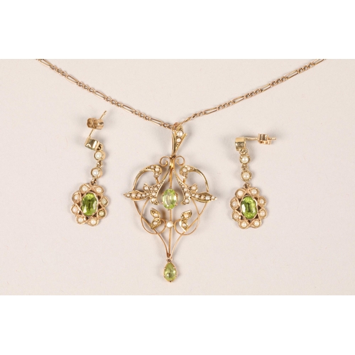 95 - 9ct gold peridot seed pearl pendant and chain and matching earrings gross weight 6.4g