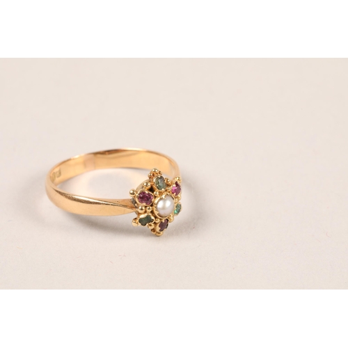 97 - Ladies 18 carat yellow gold multi gem set ring; ring size L1/2; gross weight 2.3g