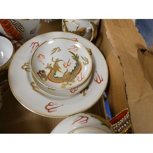 301 - Japanese Dragon tea set, one saucer (a/f).