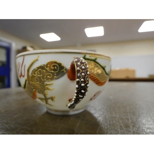 301 - Japanese Dragon tea set, one saucer (a/f).