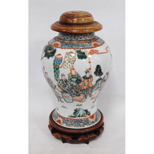 254 - Chinese famille verte vase of baluster shape decorated with warriors and Royal figures within foliag... 