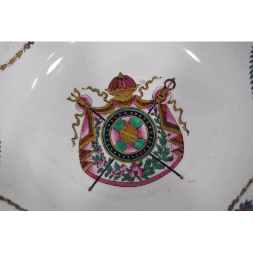 243 - Pseudo Chinese Armorial bowl in the manner of Samson of Paris decorated with floral garlands to the ... 