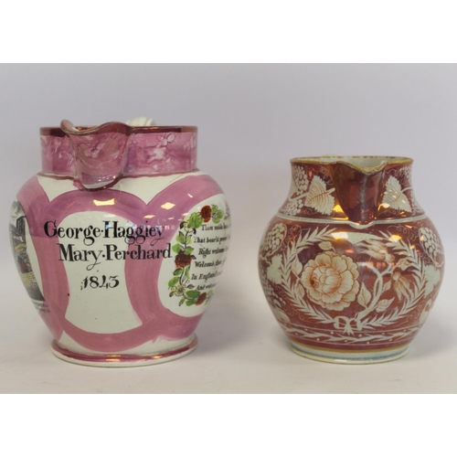 270 - Victorian Sunderland pink lustre marriage jug with polychrome transfer panels depicting a view of th... 