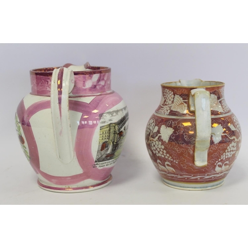 270 - Victorian Sunderland pink lustre marriage jug with polychrome transfer panels depicting a view of th... 