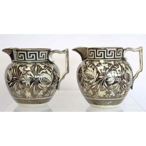 271 - Pair of early 19th century silver lustre pearlware jugs with floral decoration, Greek key borders an... 