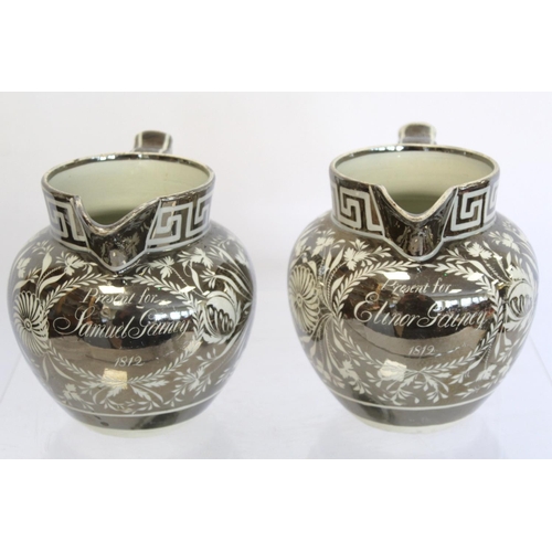 271 - Pair of early 19th century silver lustre pearlware jugs with floral decoration, Greek key borders an... 