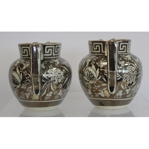 271 - Pair of early 19th century silver lustre pearlware jugs with floral decoration, Greek key borders an... 