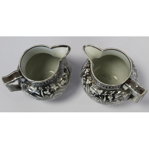 271 - Pair of early 19th century silver lustre pearlware jugs with floral decoration, Greek key borders an... 