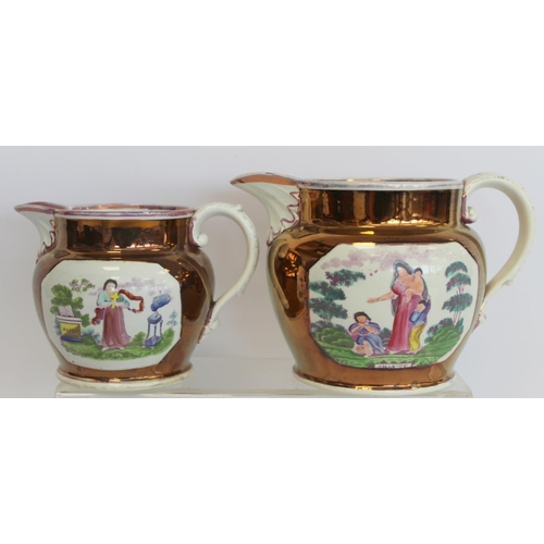 272 - Two 19th century graduated pearlware copper lustre jugs with polychrome panels depicting faith and c... 