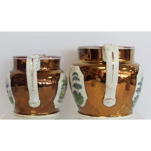 272 - Two 19th century graduated pearlware copper lustre jugs with polychrome panels depicting faith and c... 