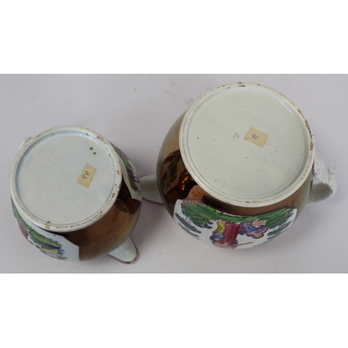 272 - Two 19th century graduated pearlware copper lustre jugs with polychrome panels depicting faith and c... 