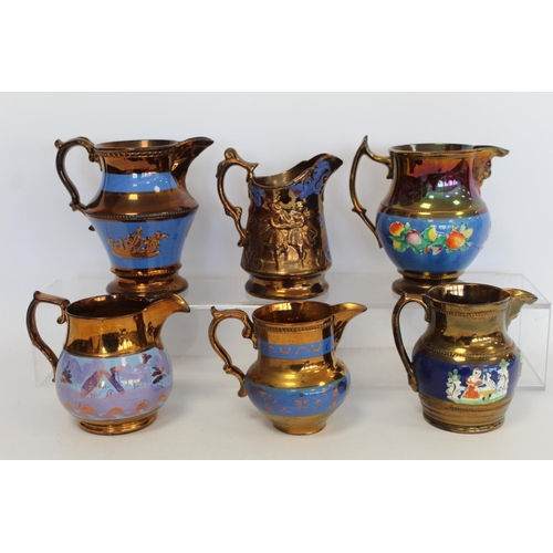 277 - Six Victorian copper lustre jugs, four with moulded decoration, the largest 16.5cm high.  (6).