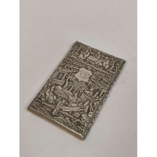 104 - Chinese silver card case embossed with scenes of figures in landscapes with bamboo palm building, by... 