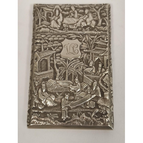 104 - Chinese silver card case embossed with scenes of figures in landscapes with bamboo palm building, by... 