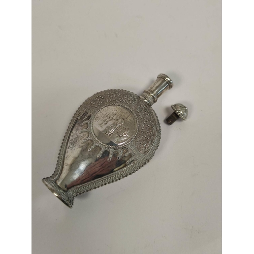 119 - Middle Eastern silver flask with embossed cartouche and beading, possibly Tibetan, 81grams, 2.5oz .