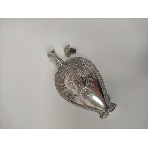 119 - Middle Eastern silver flask with embossed cartouche and beading, possibly Tibetan, 81grams, 2.5oz .