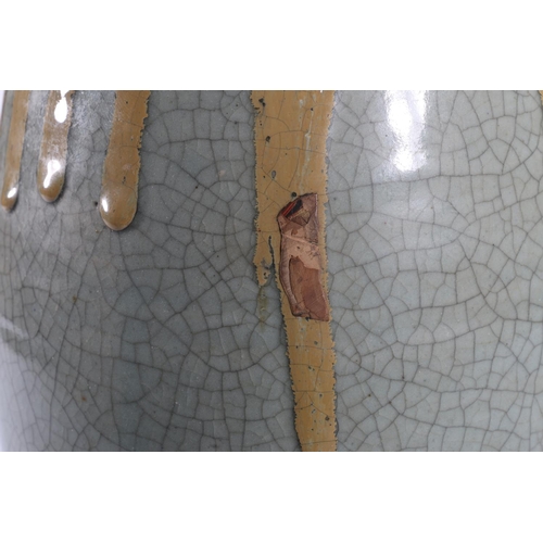 109 - Oriental crackle and drip glazed pottery vase, 29cm tall.