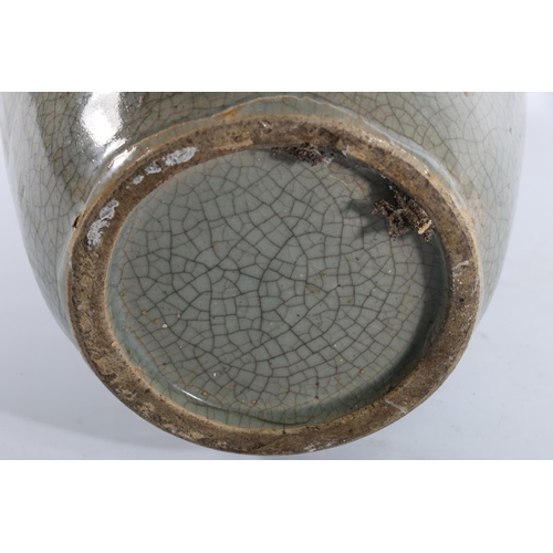 109 - Oriental crackle and drip glazed pottery vase, 29cm tall.
