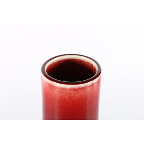 110 - Chinese pottery bottle vase with sang de boeuf  red flambe glaze, seal mark to the base, 27cm tall.