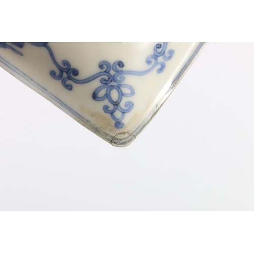 118 - Chinese blue and white jar and cover of rounded square section, decorated with mythical creatures an... 