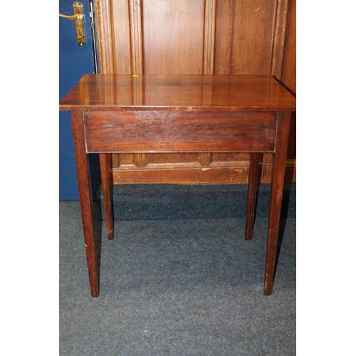 467 - Victorian mahogany hall table with side drawer, o square tapering supports, 70cm.