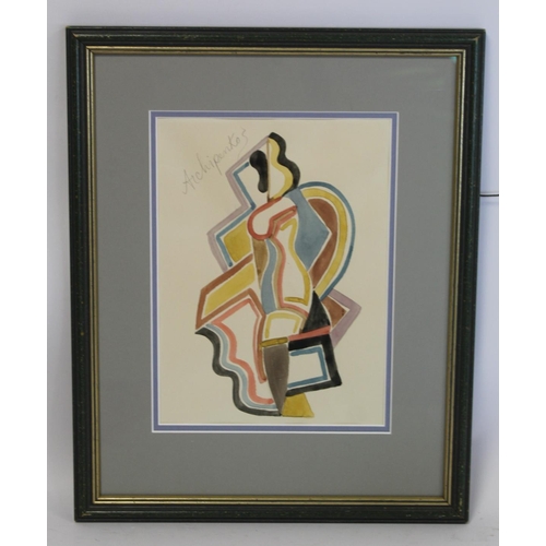 286 - Follower of Alexander Archipenko.Cubist figure.Watercolour over pencil.25cm x 18cm.Bears signature.... 