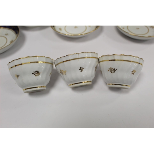 301 - Late 18th/early 19th century New Hall English porcelain tea set, pattern no. 243, with twist fluting... 