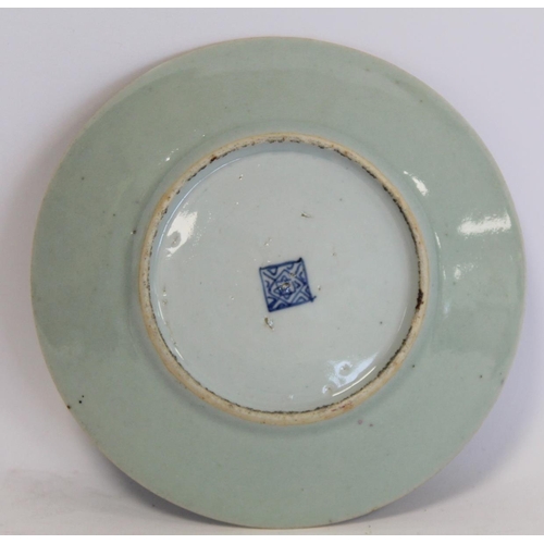 323 - Chinese Canton famille rose square dish with celadon ground, 24cm wide; also two similar plates, eac... 