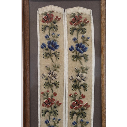 408 - Pair of Victorian needlework panels worked in polychrome silk threads on natural scrim grounds, with... 