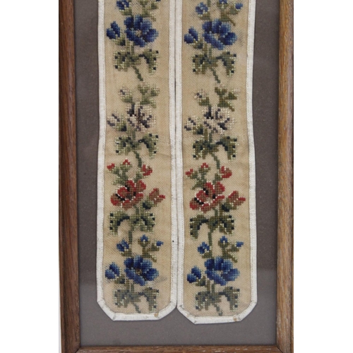 408 - Pair of Victorian needlework panels worked in polychrome silk threads on natural scrim grounds, with... 