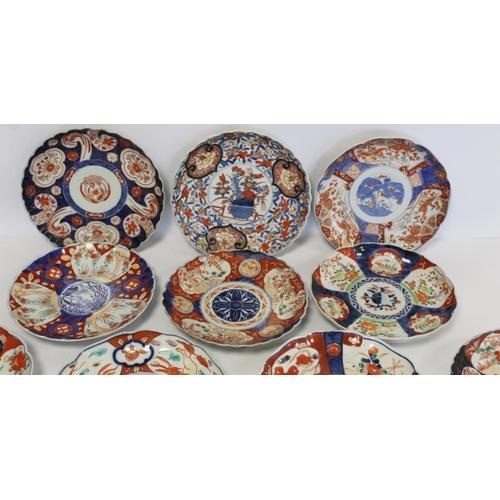 346 - Collection of twelve late 9th/early 20th century Japanese Imari plates, each approx. 22cm diam.  (12... 