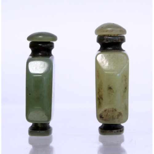 351 - Early 20th century Chinese snuff bottle of footed canted rectangular form in sage green hardstone or... 