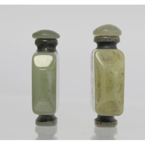 351 - Early 20th century Chinese snuff bottle of footed canted rectangular form in sage green hardstone or... 