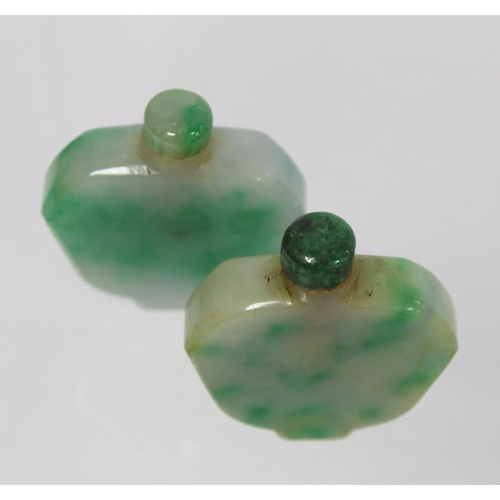 352 - Pair of 20th century Chinese jade snuff bottles of flat apple form with green mottling and jade stop... 