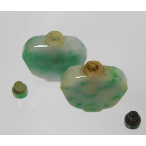 352 - Pair of 20th century Chinese jade snuff bottles of flat apple form with green mottling and jade stop... 