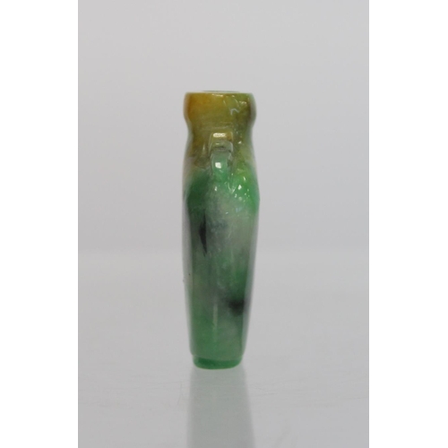 353 - 20th century Chinese jade snuff bottle of flat baluster form with carved shoulders, green, yellow an... 