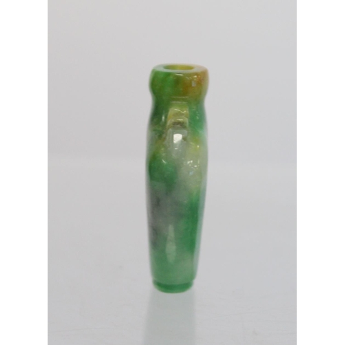 353 - 20th century Chinese jade snuff bottle of flat baluster form with carved shoulders, green, yellow an... 