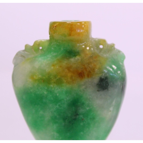 353 - 20th century Chinese jade snuff bottle of flat baluster form with carved shoulders, green, yellow an... 