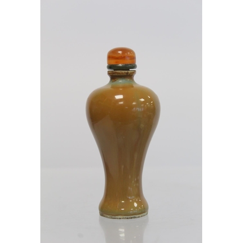 355 - Antique Chinese porcelain snuff bottle of Meiping form with café au lait drip glaze and agate stoppe... 