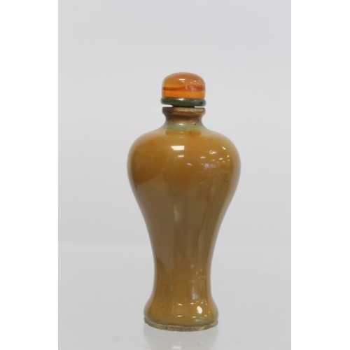 355 - Antique Chinese porcelain snuff bottle of Meiping form with café au lait drip glaze and agate stoppe... 