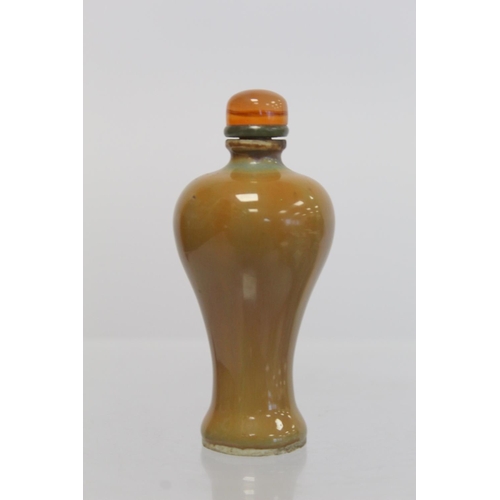 355 - Antique Chinese porcelain snuff bottle of Meiping form with café au lait drip glaze and agate stoppe... 