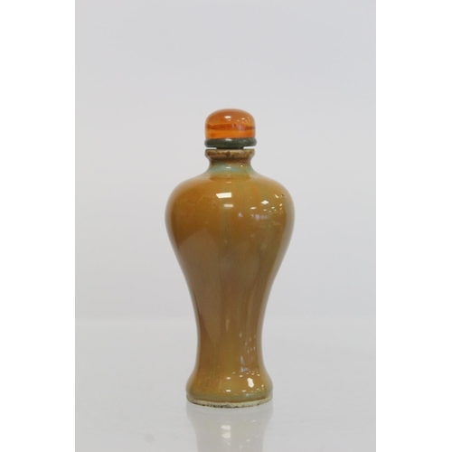 355 - Antique Chinese porcelain snuff bottle of Meiping form with café au lait drip glaze and agate stoppe... 