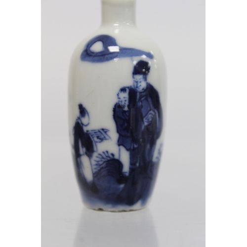 357 - 19th century Chinese underglaze blue and white porcelain snuff bottle of ovoid form depicting figure... 