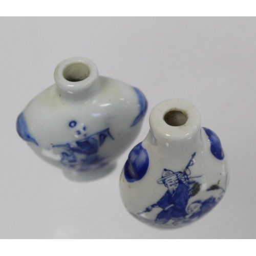 358 - Chinese underglaze blue and white porcelain snuff bottle depicting a peddler and scholar and another... 