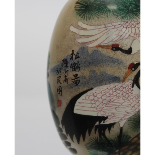 359 - Large 20th century Chinese glass snuff bottle with internal painted decoration of cranes, pine trees... 